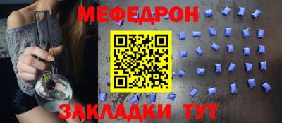 метадон Усть-Джегута