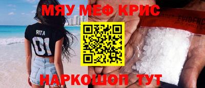 метадон Усть-Джегута