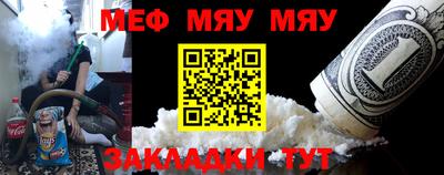 метадон Усть-Джегута