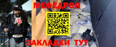 герыч Уссурийск