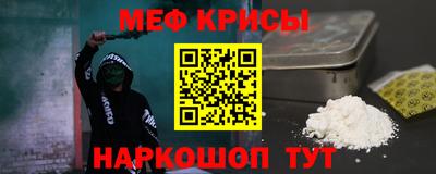 метадон Усть-Джегута