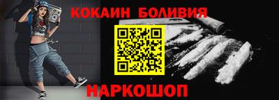герыч Уссурийск