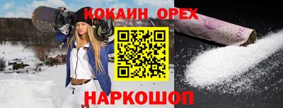 метадон Усть-Джегута
