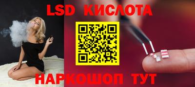 метадон Усть-Джегута