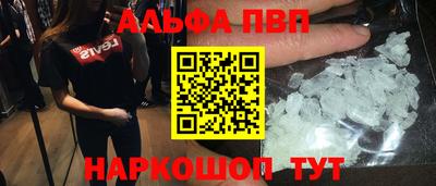 герыч Уссурийск