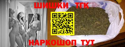 герыч Уссурийск