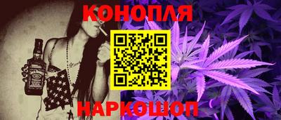 метадон Усть-Джегута
