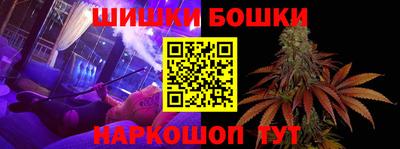 метадон Усть-Джегута