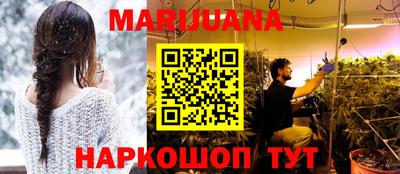 герыч Уссурийск