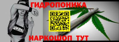 метадон Усть-Джегута