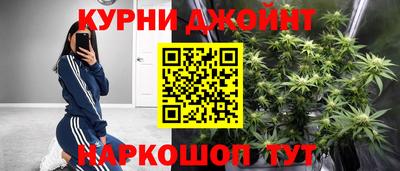 метадон Усть-Джегута