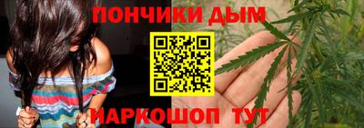 меф VHQ Усть-Илимск