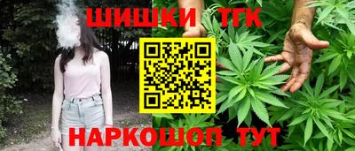 герыч Уссурийск