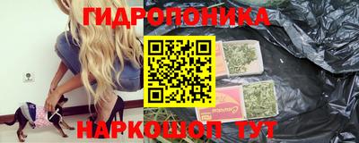 меф VHQ Усть-Илимск