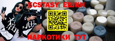 герыч Уссурийск