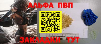 герыч Уссурийск