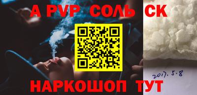 метадон Усть-Джегута