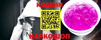 меф VHQ Усть-Илимск