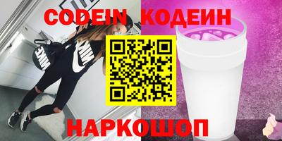 меф VHQ Усть-Илимск