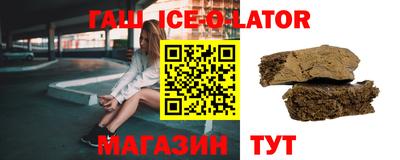 меф VHQ Усть-Илимск